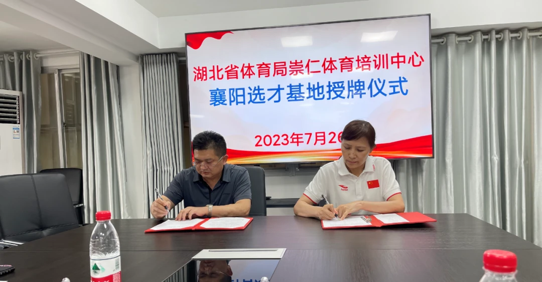 为什么我的篮球罚球总是不进?_2