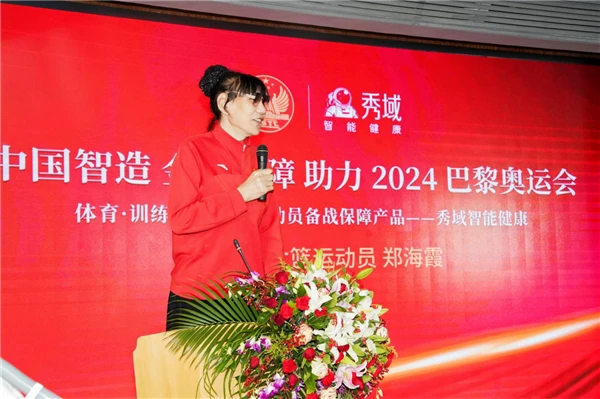 篮球教练队长训练计划书范文怎么写_1
